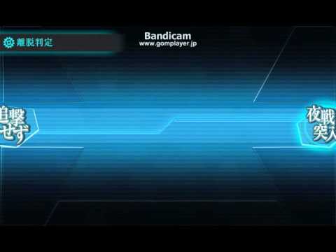 4ch Kantai Collection 艦これ Youtube