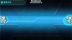 4ch Kantai Collection 艦これ Youtube