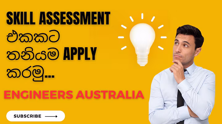 How to apply for Skill Assessment | Engineers Australia | Skill migration