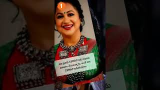 Famous Actor and filmmaker Pratap Pothen *Shorts | FilmiBeat Telugu Wealth