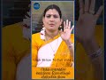 இது மட்டும் சரியா இருந்தா போதும்... | Astrology | Chandran | Jathagam