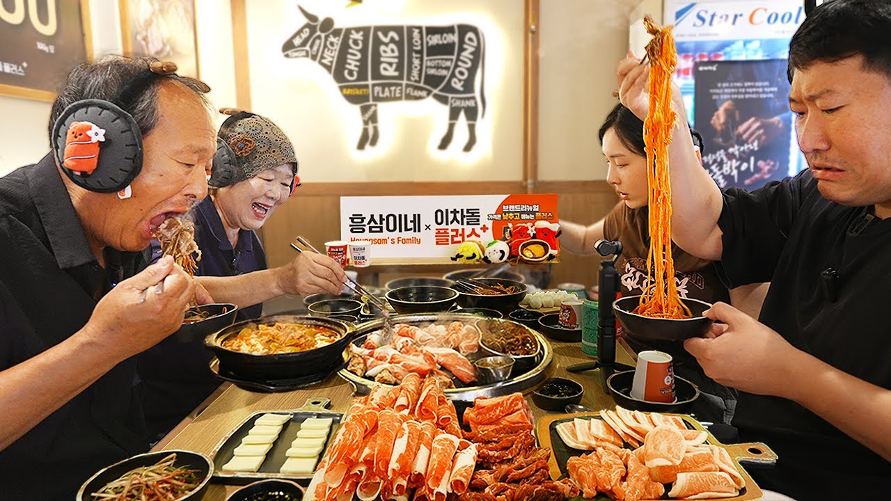 Давайте вместе с мамой и папой займёмся нашим загородным домом и пожарим чадольбаги!