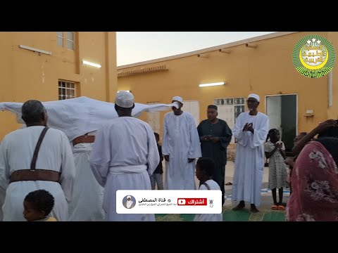 ذكر عصري الجمعة بمسيد الشيخ زين العابدين في شمبات 25 11 2022