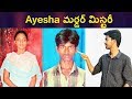 Ayesha mystery