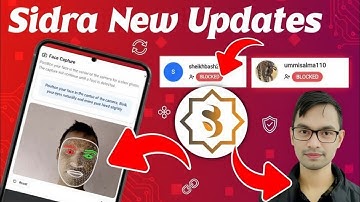 Sidra Chain New Updates||Sidra chain Face Capture New Updates||Face Detection Sidra Bank 