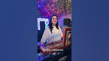 في البعد لوعة ستهم 