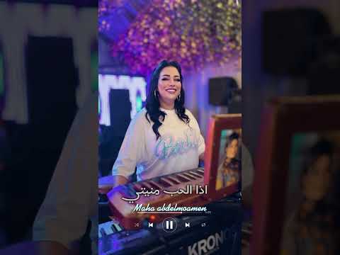 في البعد لوعة ستهم