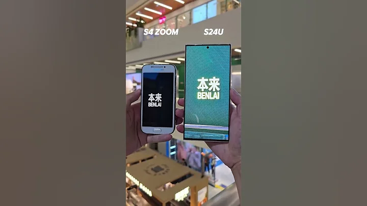 S4 Zoom vs S24 Ultra #Samsung #iPhone #Xiaomi #Oppo #Apple #Vivo #Realme #Smartphone