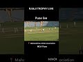 Watching Ranji trophy match #cricket #ranjitrophy #indiancricket #mcastadium #pune #live #viral