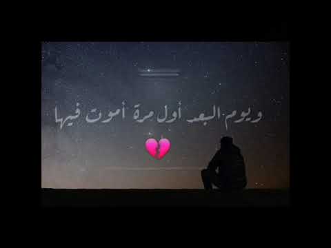 حكايه حبنا انا لسه بحكيها رامي صبري