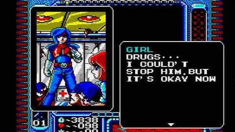 Sa-Zi-Ri Developed by Reno 1988 - System MSX 2