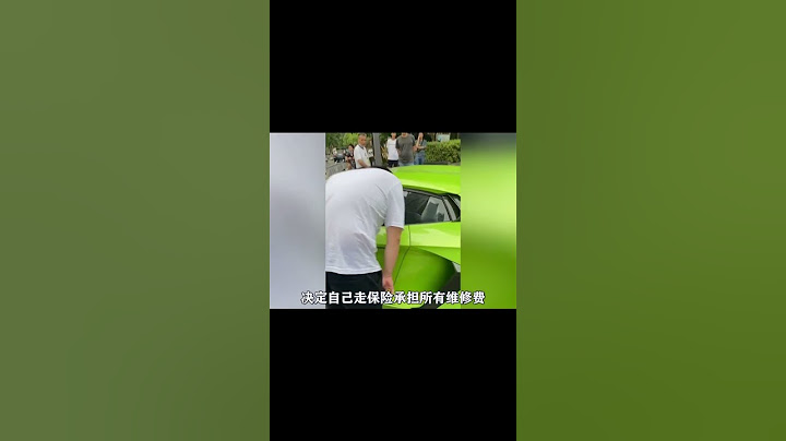 小丑竟是兰博基尼车主