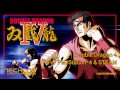 Ein neues Double Dragon Spiel ist erschienen