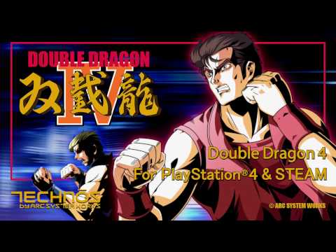 Double Dragon Ⅳ Trailer (English)