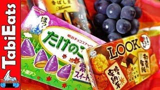 Japanese AUTUMN Snacks & Treats