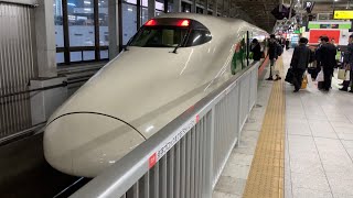 『E2系 J66編成・「200系」特急やまびこ150号』2022/11/8(JR東北新幹線・仙台駅) #200系カラー新幹線 #E2系 #200系 #200系カラー #E2系J66編成 #J66編成