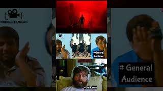 Download Lagu God Mode Song Troll ๐ #karuppu #biggbosstamil #comedy #saiabhyankkar  #surya #viral #godmode #shorts MP3 Download Lagu God Mode Song Troll ๐ #karuppu #biggbosstamil #comedy #saiabhyankkar  #surya #viral #godmode #shorts MP3
