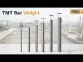 Steel Bar Weight Calculation Formula | Civil Engineering Easy Trick 🔥