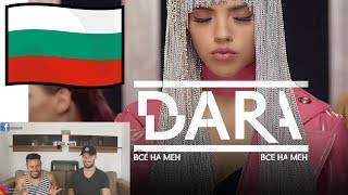 DARA - Vse Na Men (Official Video) - REACTION 🔥
