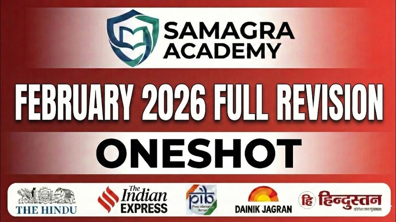 FEBRUARY 2026 Current Affairs Revision | Oneshot Revision January 2026 | PIB, Newspaper, Magzine