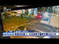 花蓮卓溪部落的烏熊事件