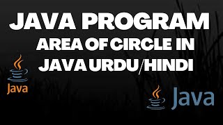 how to find area of circle in java Urdu/Hindi