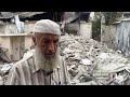 ستة شهداء من عائلة المصري بقصف إسرائيلي استهدف منزلهم في شارع الثلاثيني بمدينة غزة