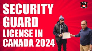 SECURITY GUARD LICENSE IN CANADA | CANADA SECURITY GUARD LICENSE | SECURITY LICENSE CANADA