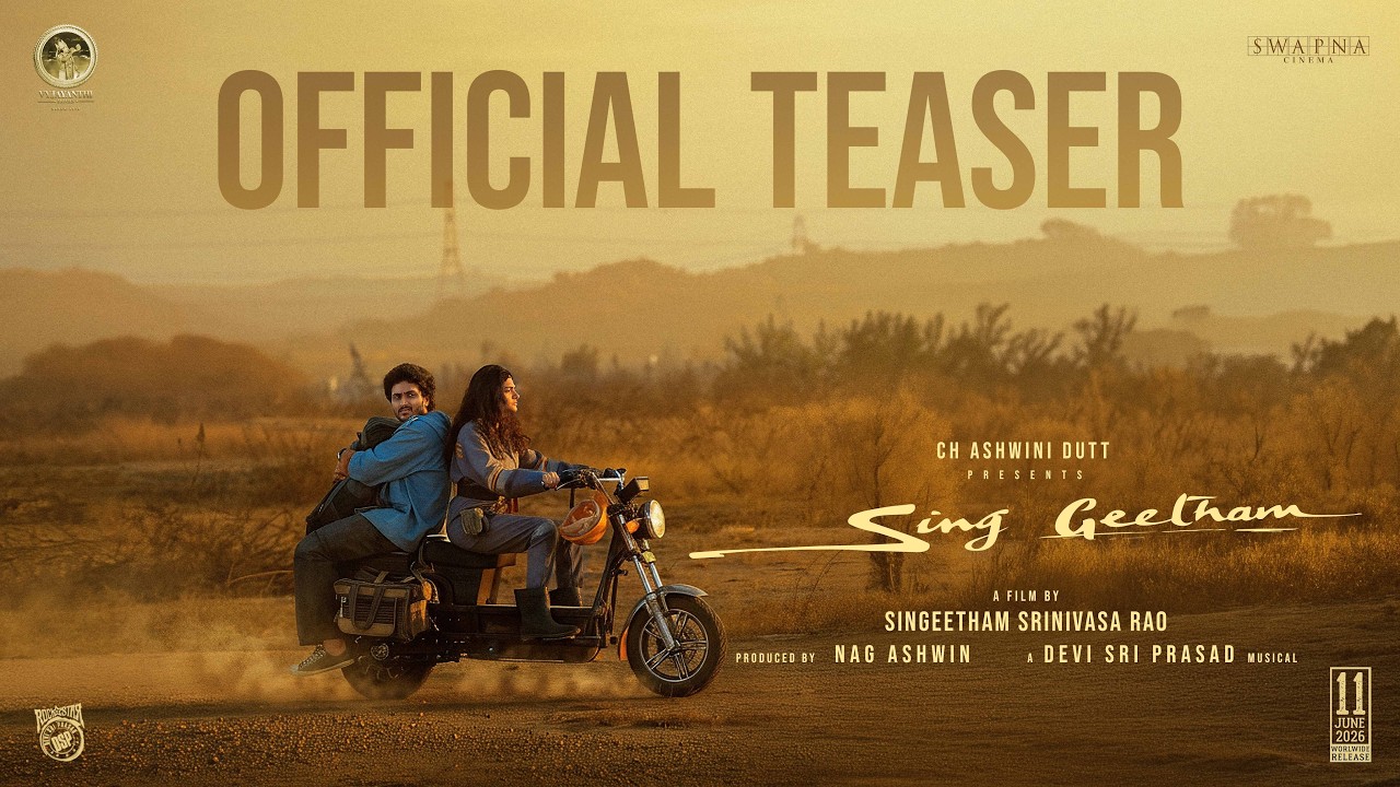 Sing Geetham Official Teaser | Singeetham Srinivasa Rao | Nag Ashwin | Devi Sri Prasad | June 11