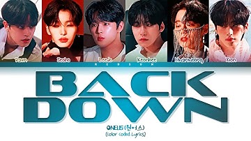 How Would ONEUS OT6 Sing P1Harmony