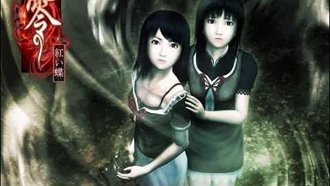 Fatal frame Memories