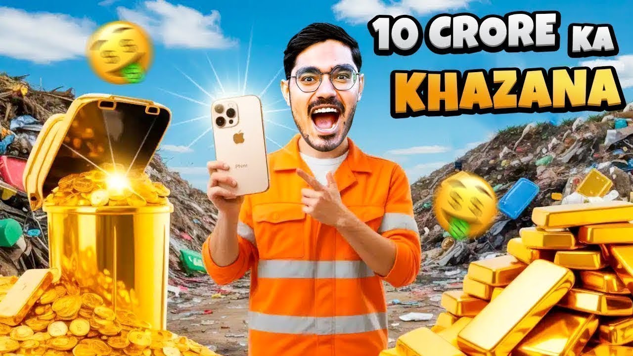 TREASURE HUNT IN SCRAP YARD   मालामाल हो गए   PART 2