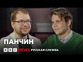 Александр Панчин Для меня религия архибосс мифов Интервью Би би си Александр Панчин Для меня религия архибосс мифов Интервью Би би си