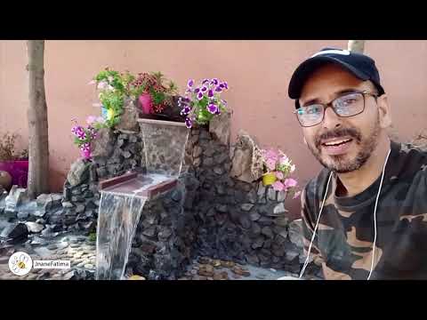 فيديو: شلالات البركة في الفناء الخلفي - كيفية بناء شلال بركة في الحديقة