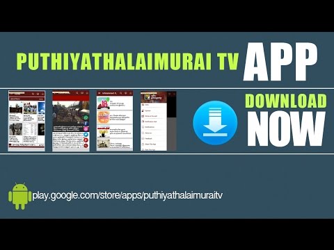 TV Puthiya Thalaimurai