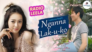 Radio Lila  Nganna Lakuko  (Laikhuram Ranjit)