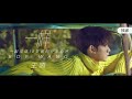 【TFBOYS 王源】(CN+EN SUB)王源《一样 The Same》MV(王源作詞：在18岁成人之际，关于「迷茫、勇气、梦想」)-Roy Wang