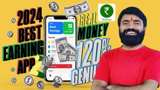how to earn money daily without investment 2024#techzone #erning #2024 #app #money screenshot 4