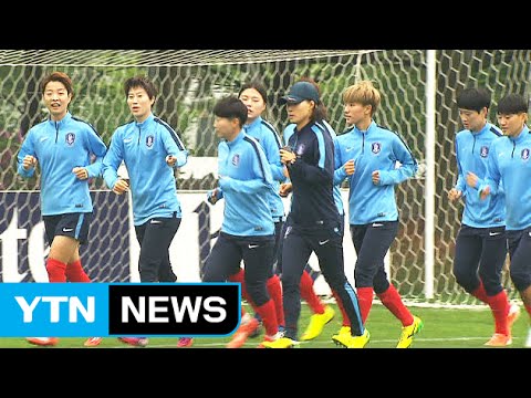 태극낭자 소집...월드컵 16강 목표로 출발 / YTN