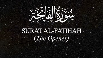 Surat Al-Fatihah (The Opener) | Jussuf Khalaf | English Translation | يوسف خلف | سورة الفاتحة