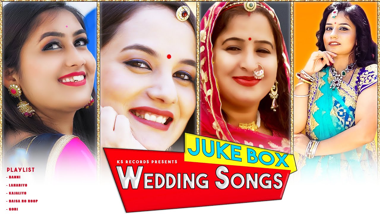 Wedding Songs  Rajasthani Song Jukebox For Weddings  KS Records