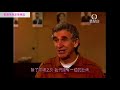 香港足球回顧 1998年 港隊教練彭利萊 訪問 香港足球回顧 1998年 港隊教練彭利萊 訪問