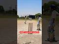 BACK TO BACK 2ND WICKET IN MATCH #cricket#viral#viralvideo#short#shorts#trending#challenge#yt #love