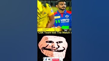 CSK Vs DC Highlight 2025 | CSK Vs DC | CSK Vs DC 2025 | IPL 2025 |ipl 2025 highlight