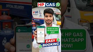 बिना कॉल किए HP Gas Cylinder बुक कैसे करें? | WhatsApp Gas Booking 2026