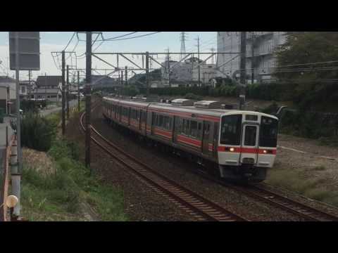 【鉄道PV】風  鉄道撮影記