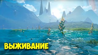 : No Man's Sky -   -       Subnautica - 