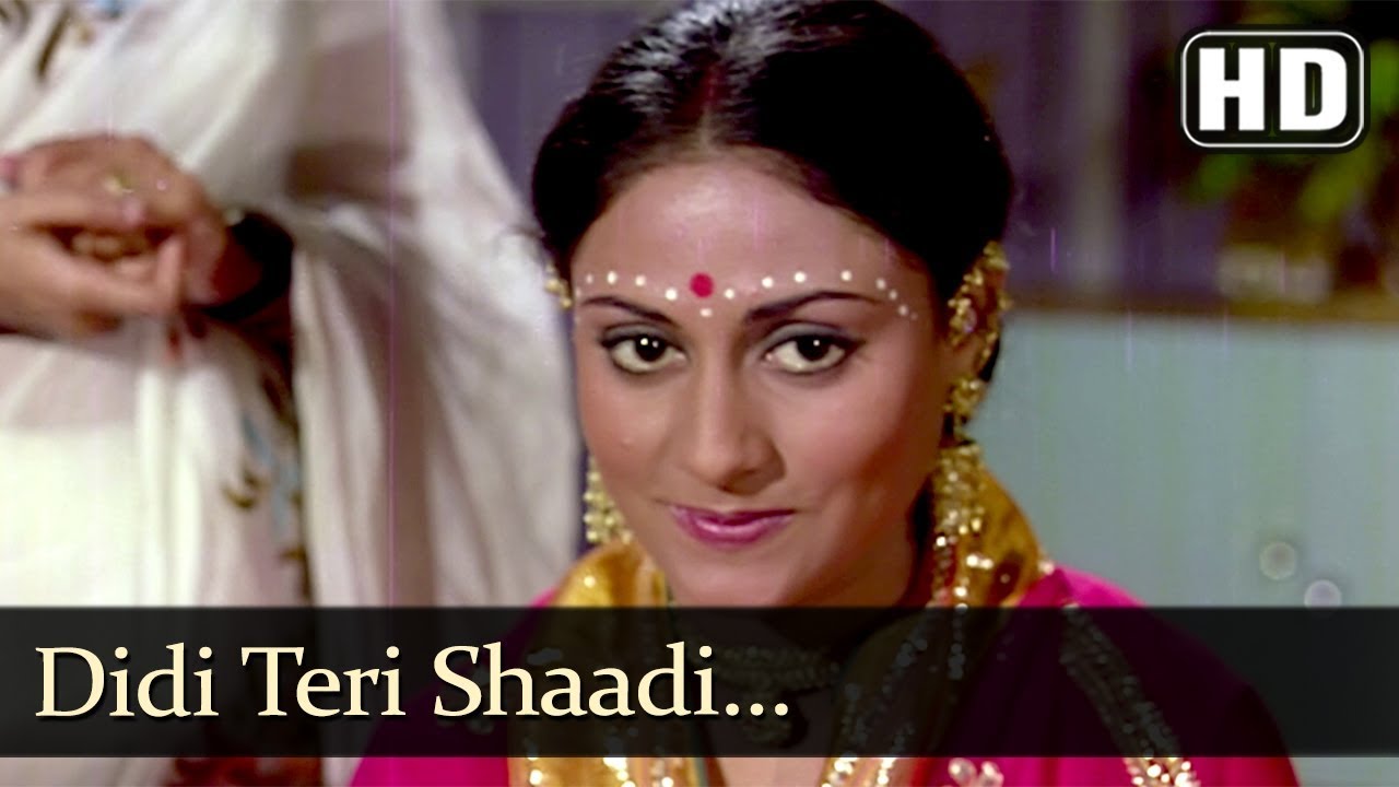 Didi Teri Shaadi Hd Naya Din Nai Raat Song Baby Pinky Sanjeev Kumar Jaya Bhaduri Youtube