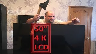 Дикая ТЯПНИЦА !!! Разобьём 4К ЗОМБОЯЩИК ))) Дикая ТЯПНИЦА !!! Разобьём 4К ЗОМБОЯЩИК )))