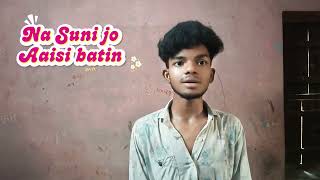 Dil Mubarak 🩷/Arijit Singh and Ankit Tiwari Song/Cover by Prince Loyal 🎤 Dil Mubarak 🩷/Arijit Singh and Ankit Tiwari Song/Cover by Prince Loyal 🎤